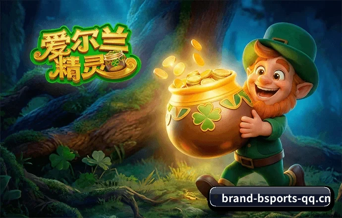 B体育 APP